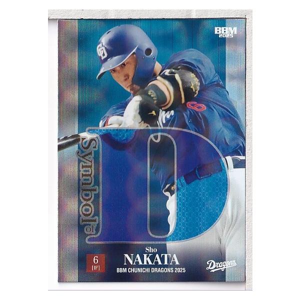 25BBM 中日ドラゴンズ 中田翔 Symbol of D パラレル 100枚限定