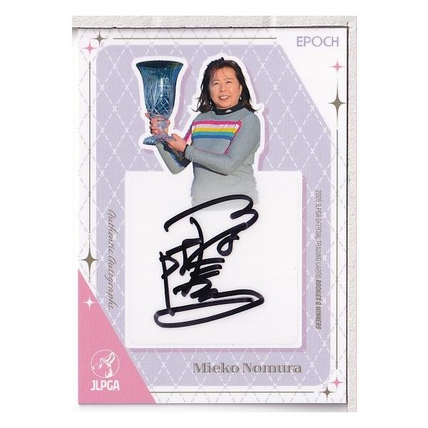 大橋純子　直筆サインカード mintkashii_25e-golf-rw-