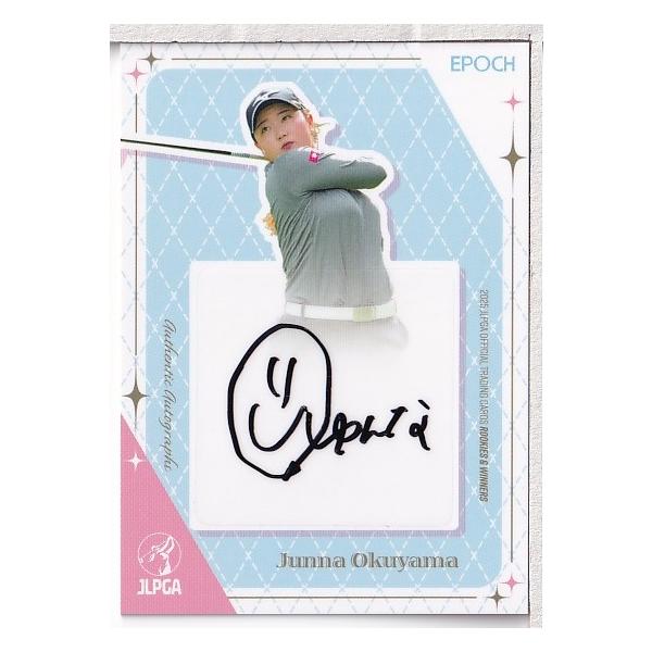 25EPOCH JLPGA 女子ゴルフ Rookies & Winners 奥山純菜 直筆サイン