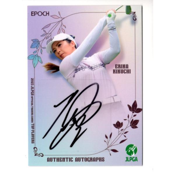 25EPOCH JLPGA 女子ゴルフ Top Players 菊地絵理香 直筆サインカード