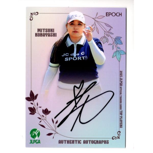 25EPOCH JLPGA 女子ゴルフ Top Players 小林光希 直筆サインカード 78