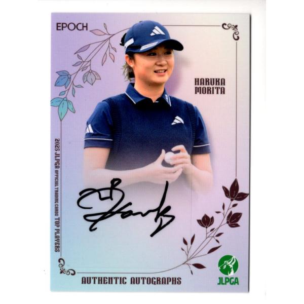25EPOCH JLPGA 女子ゴルフ Top Players 森田遥 直筆サインカード 59枚
