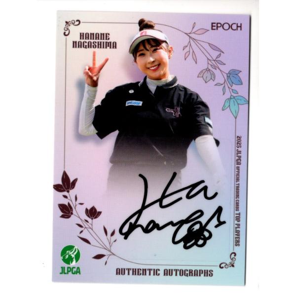 25EPOCH JLPGA 女子ゴルフ Top Players 永嶋花音 直筆サインカード 43
