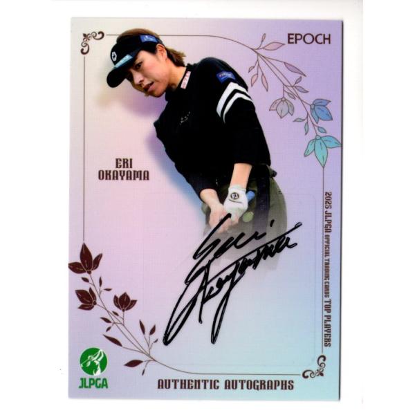25EPOCH JLPGA 女子ゴルフ Top Players 岡山絵里 直筆サインカード 73