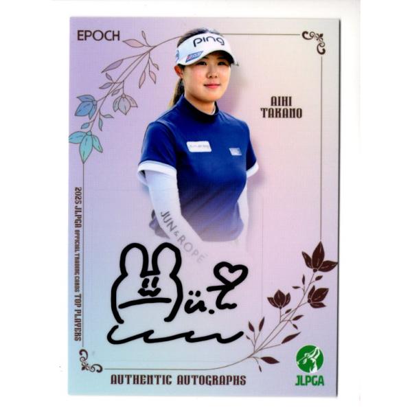 mintkashii_25e-golf-tp-