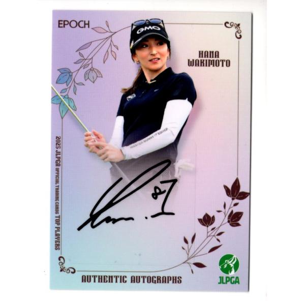 25EPOCH JLPGA 女子ゴルフ Top Players 脇元華 直筆サインカード 73枚