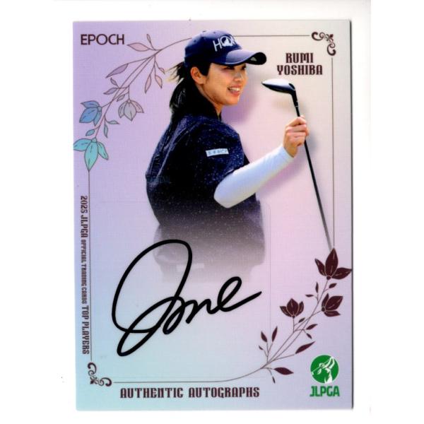 mintkashii_25e-golf-tp-