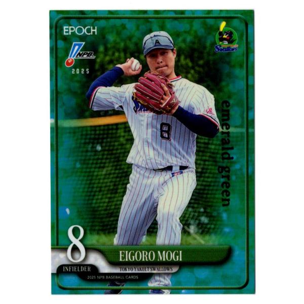 プロ野球カードまとめ約540枚 mintkashii_23e-npb-hagio-12ps