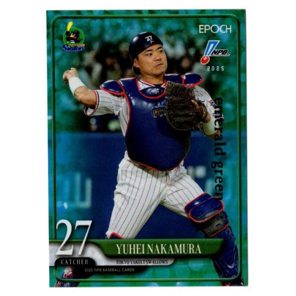 mintkashii_25e-npb-