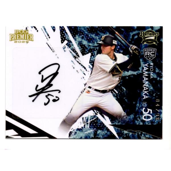 Andrew Benintendi ルーキー直書き直筆サインカード　35枚限定！ Andrew Benintendi ルーキー直書き直筆サインカード 35枚限定