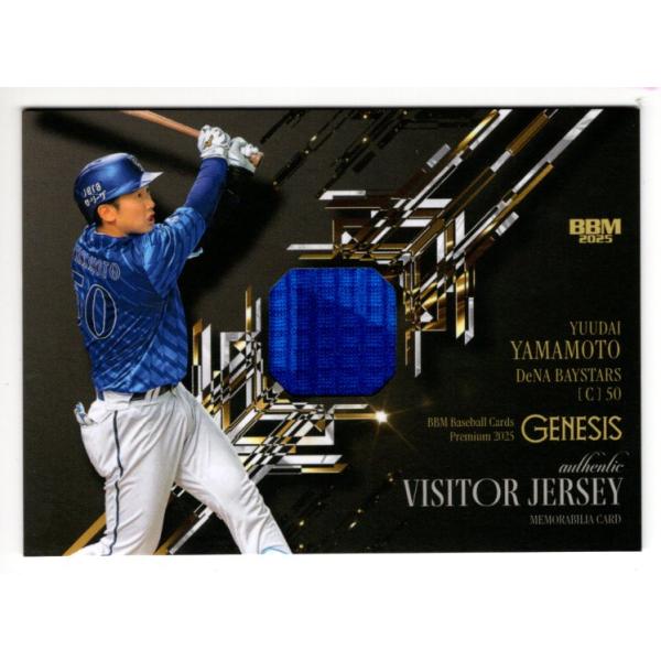 25BBM GENESIS 山本祐大 ジャージカード 350枚限定 : スポーツカード