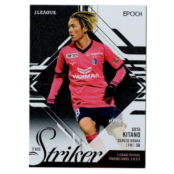 25Jカード インサート The Striker S16 北野颯太 : スポーツカード