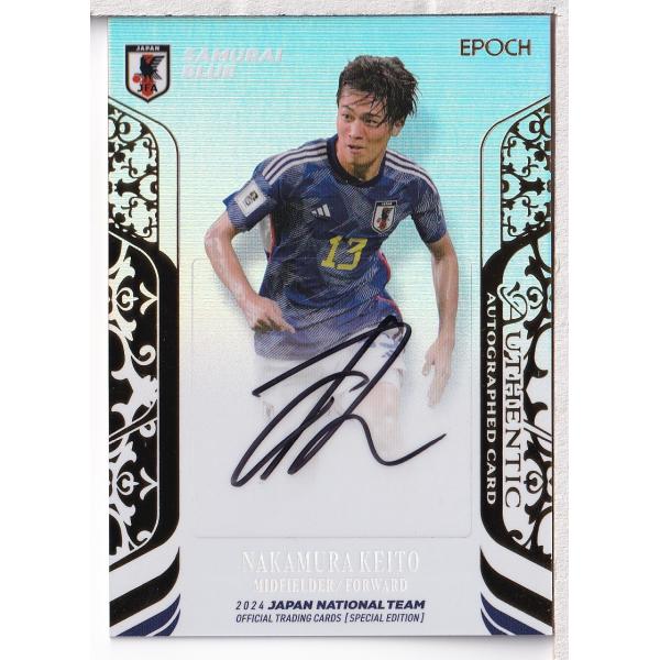 24 サッカー日本代表スペシャルエディション 中村敬斗 24 サッカー日本代表スペシャルエディション 中村敬斗