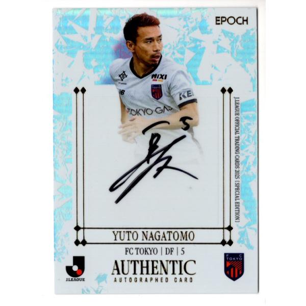 25Jカードスペシャルエディション 長友佑都 SE直筆サインカード 20枚