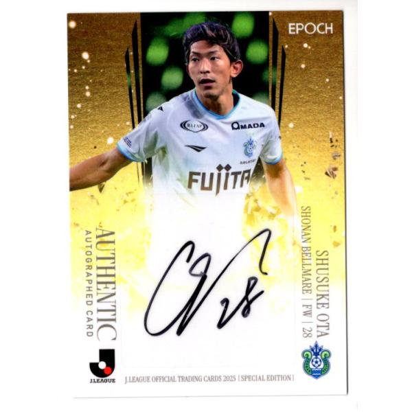 25Jカードスペシャルエディション 太田修介 直筆サインカード 20枚限定