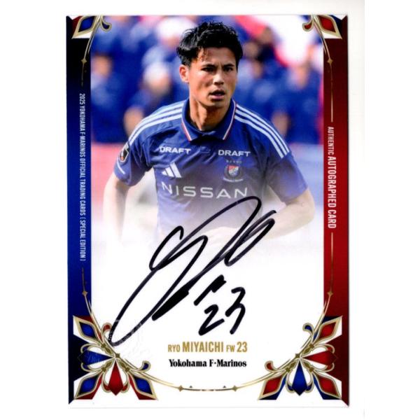 mintkashii_25marinos-se-