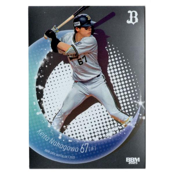 25BBM オリックス・バファローズ 中川圭太 レギュラーパラレル 銀紙版