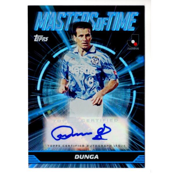25TOPPS Jリーグ ドゥンガ 直筆サインカード Masters of Time