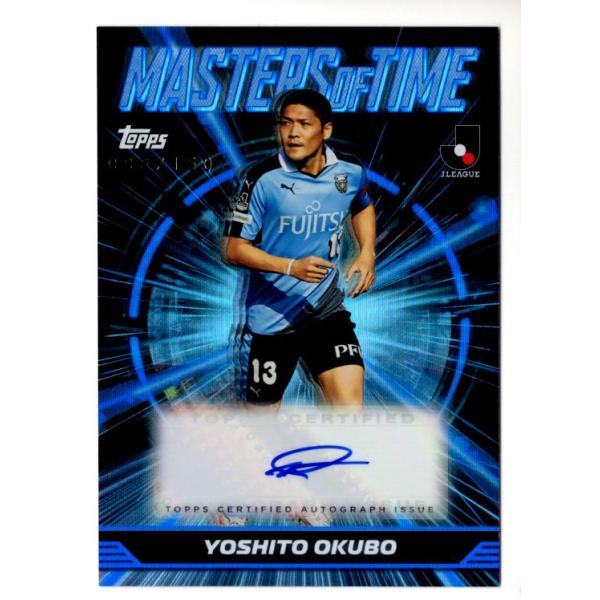 マークトラソリーニ選手サイン ミントモール / MINT 名古屋店 / 2024 TOPPS Jリーグ 藤原 奏哉 直筆