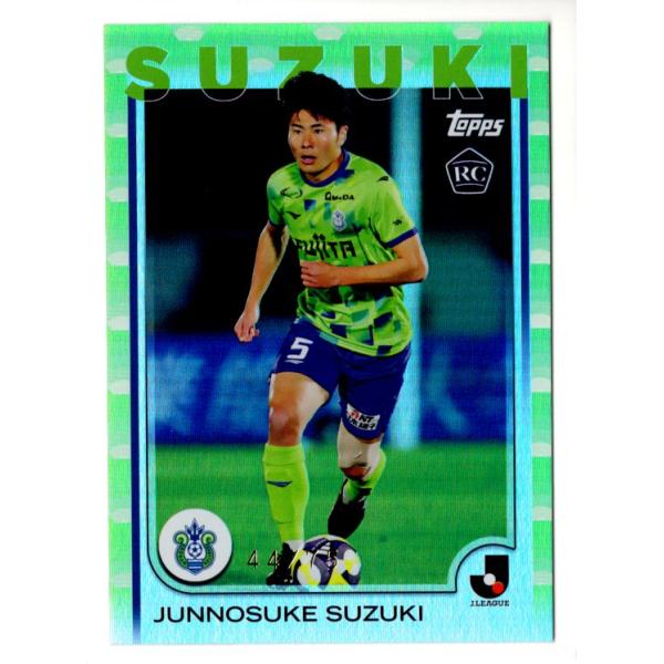 25TOPPS Jリーグ 鈴木淳之介 Green Foil 75枚限定 : スポーツカード