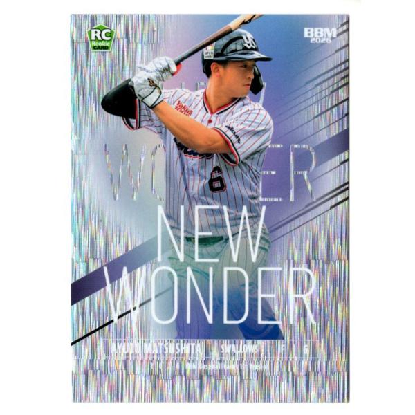 26BBM 1stバージョン NEW WONDER NW12 松下歩叶