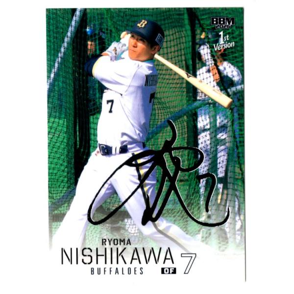 26BBM 1stバージョン 銀箔サインパラレル #073 西川龍馬