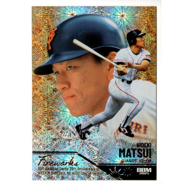 松井秀喜 ゴールドプレート 2,000 24k シリアルナンバーあり 松井秀喜 ゴールドプレート 2,000 24k シリアルナンバーあり ミント