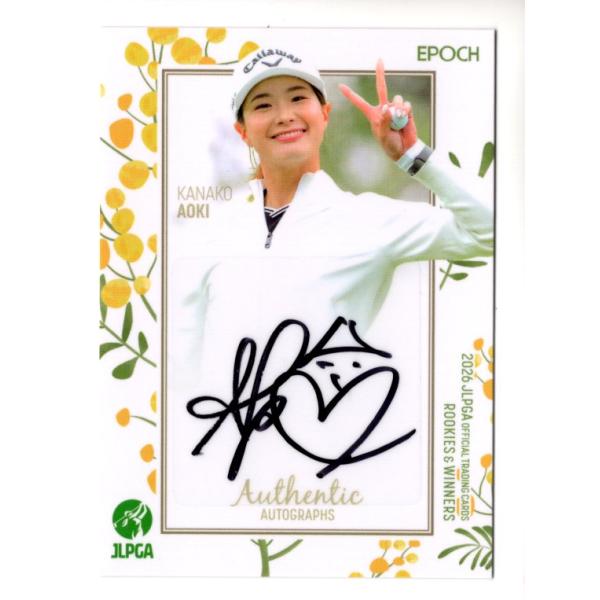 26EPOCH JLPGA 女子ゴルフ Rookies & Winners 青木香奈子 直筆サイン