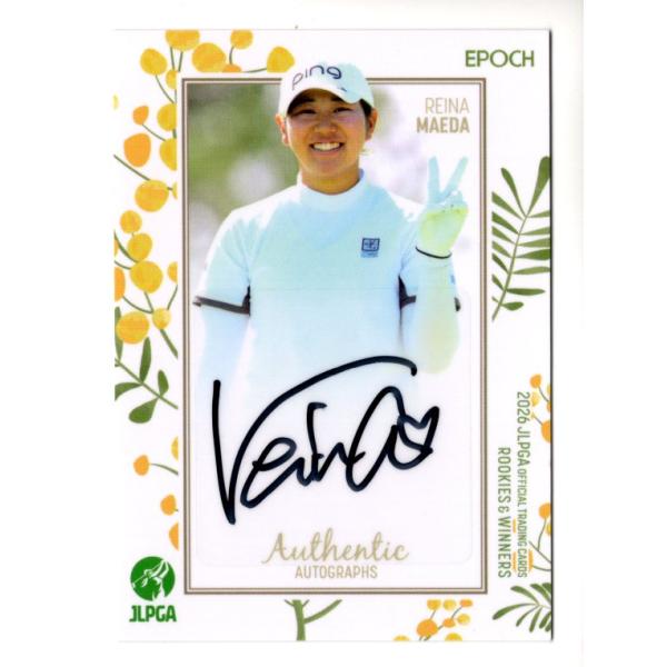 26EPOCH JLPGA 女子ゴルフ Rookies & Winners 前田羚菜 直筆サイン
