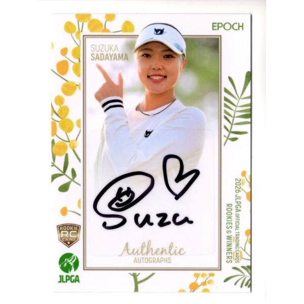 26EPOCH JLPGA 女子ゴルフ Rookies & Winners 佐田山鈴樺 直筆サイン