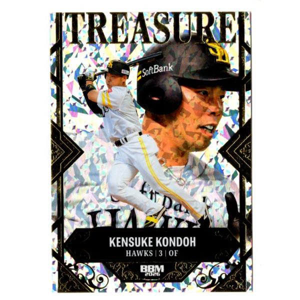 限定GOLDライン！ホークス CHAMPION Edition 近藤健介　 L 26BBM ソフトバンクホークス 近藤健介 TREASURE 25枚限定 : スポーツ