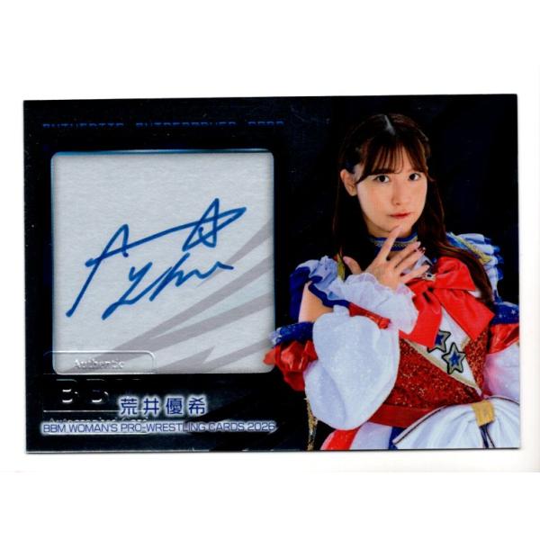 26BBM 女子プロレスカード 荒井優希 インサート直筆サインカード 100枚