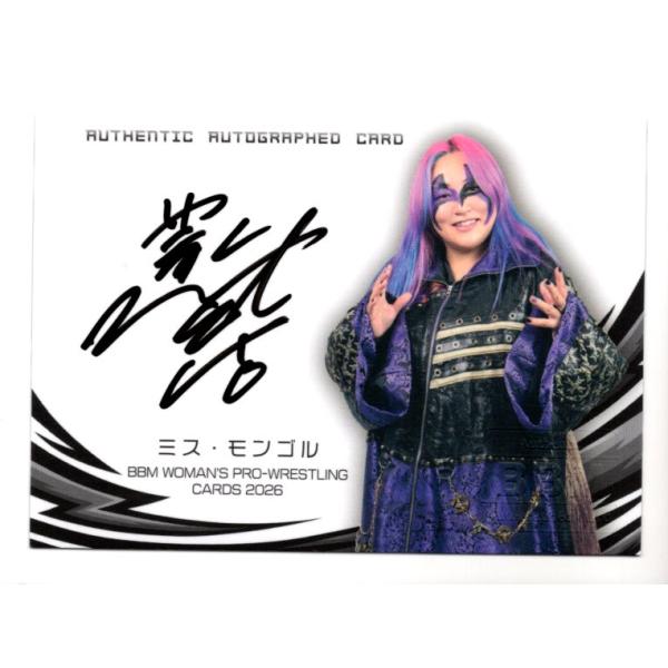 26BBM 女子プロレスカード ミス・モンゴル 直筆サインカード 98枚限定
