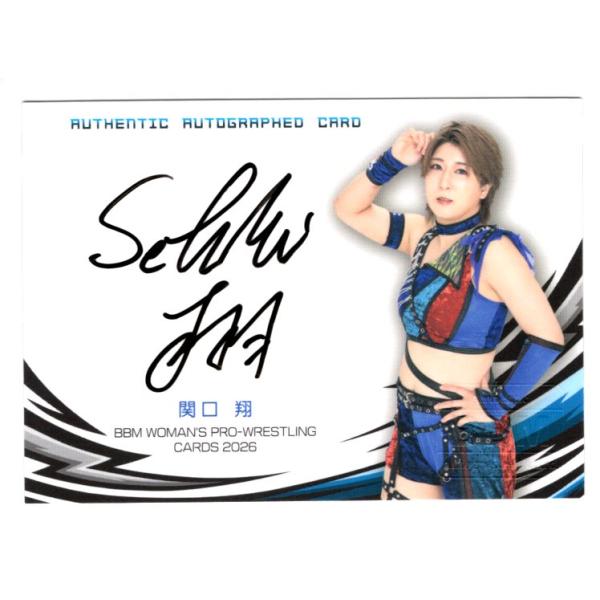 26BBM 女子プロレスカード 関口翔 直筆サインカード 99枚限定