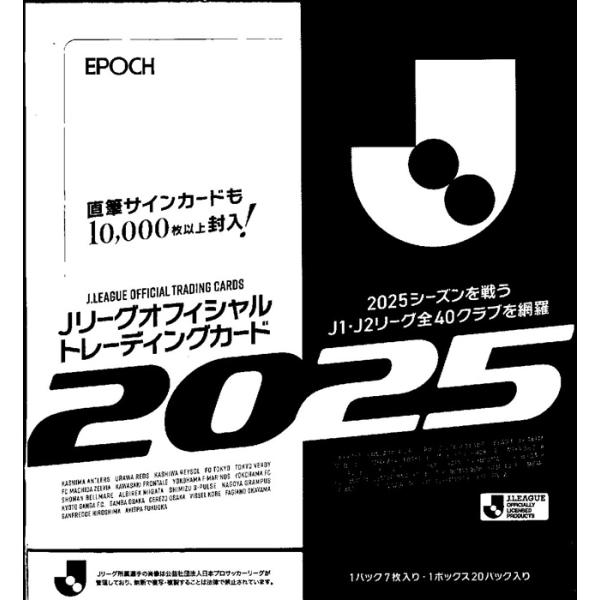 mintkashii_box-25jcard