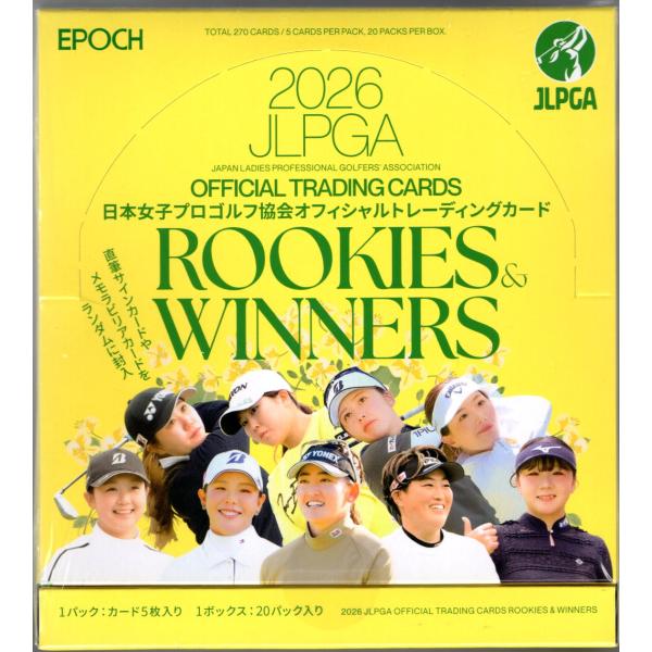 2021 日本女子プロゴルフ協会 オフィシャルトレーディングカード 未開封box その他ボックス 2026 EPOCH JLPGA 日本女子プロゴルフ協会