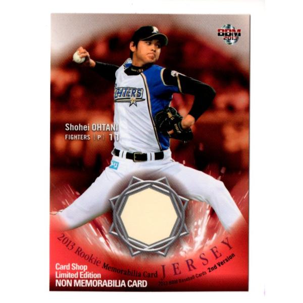 【PSA10】大谷翔平 2013 BBM 2nd Versionルーキー PSA10】大谷翔平 2013 BBM 2nd Versionルーキー PSA10 大谷翔平