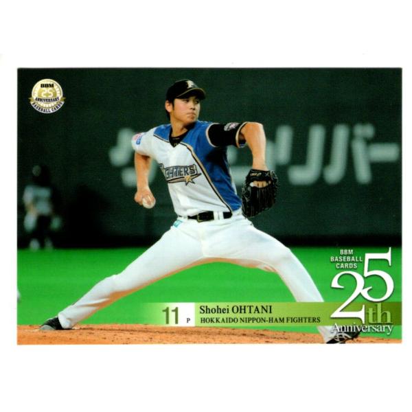 大谷翔平 2015BBM 25周年記念カード #176 : スポーツカードミント博多