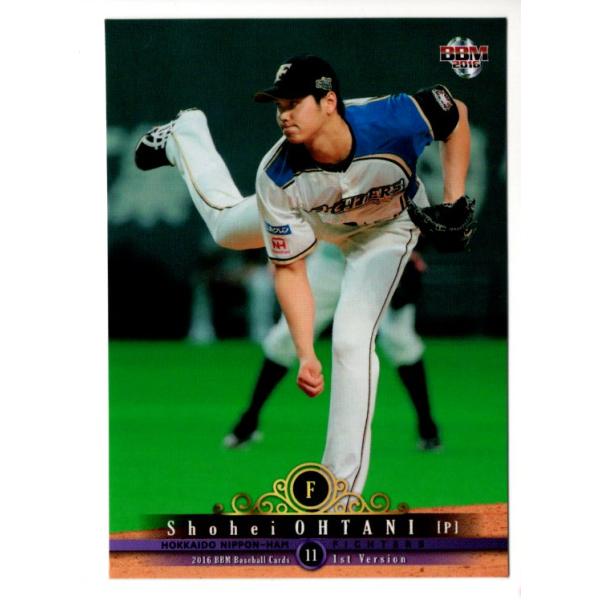 大谷翔平 2016BBM 1stバージョン #029 : スポーツカードミント博多駅前