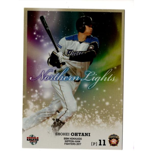 大谷翔平 2016BBM 日本ハムファイターズ Northern Lights