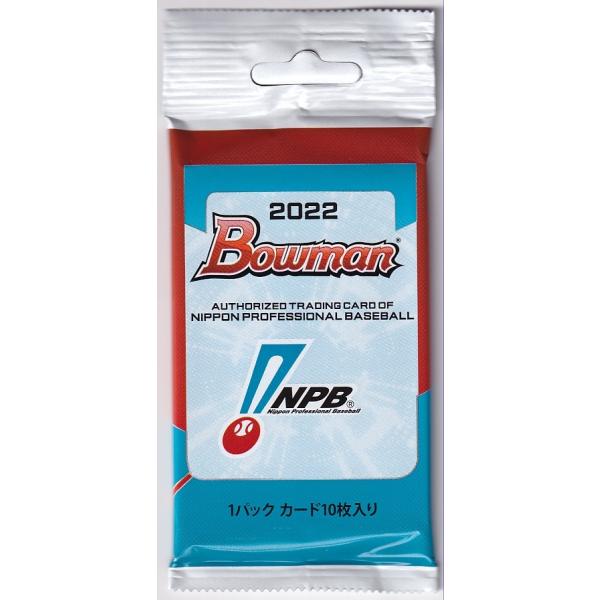 プロ野球パック 2022 TOPPS BOWMAN NPB ベースボールカード :pack