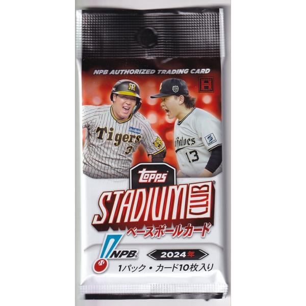 ☆セール☆ プロ野球パック 2024 TOPPS NPB STADIUM CLUB 1 ☆セール☆ プロ野球パック 2024 TOPPS NPB STADIUM CLUB 1