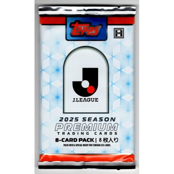 サッカーパック 2025 TOPPS Jリーグ PREMIUM : スポーツカードミント