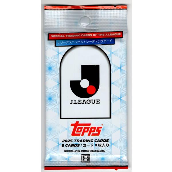 mintkashii_pack-25topps-jfragship