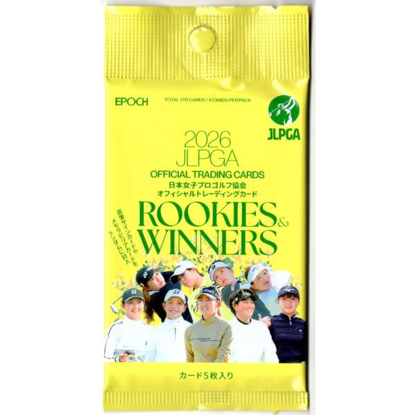 その他パック 2026 EPOCH JLPGA 日本女子プロゴルフ協会 オフィシャルカード ROOKIES & WINNERS