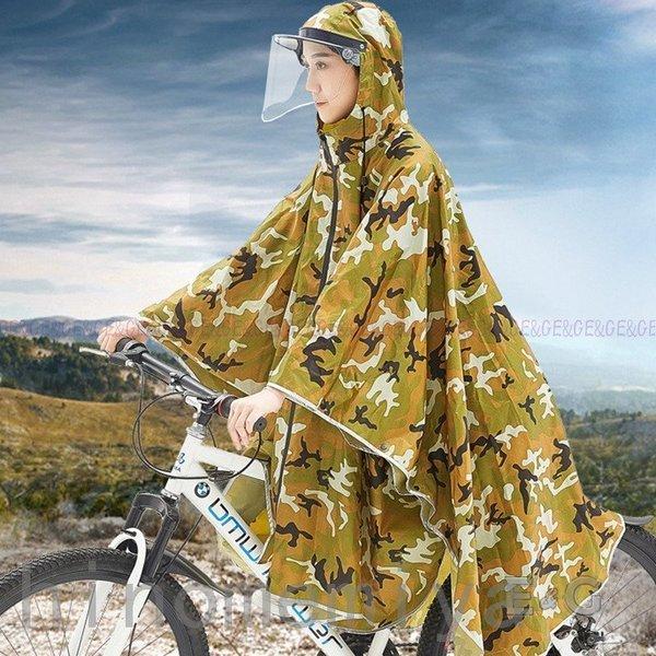 レインコート 自転車 リュック 対応 サンバイザー ポンチョ レディース メンズ 長め 通学 ロング 軽量 おしゃれ カッパ 雨具 Hino 4678aqrxw Minto 通販 Yahoo ショッピング
