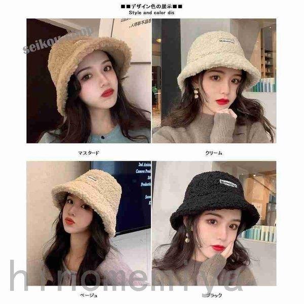 韓国ファッションバケットハット 帽子ハット レディース 春夏秋冬 ヴィンテージ 暖かい 小顔効果 可愛い 防寒対策 おしゃれ Hino 64dlglm Minto 通販 Yahoo ショッピング