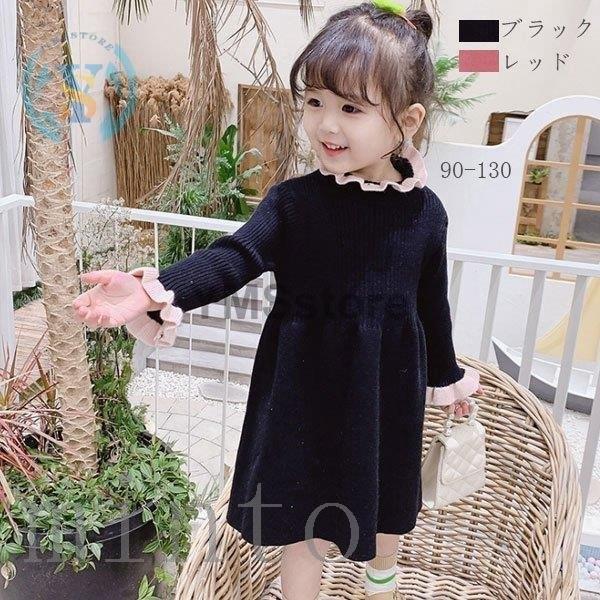キッズ ワンピース 女の子 ベビー 春 秋 冬 可愛い 無地 オシャレ ニットワンピ 長袖 姉妹 双子 お祝い 結婚式 コーデ ベビー服 ブラック レッド 90 130 Min 2857iocgm Minto 通販 Yahoo ショッピング