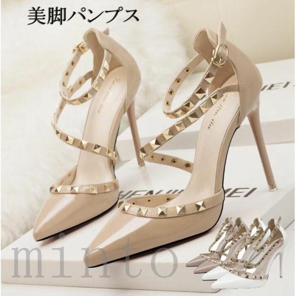 パンプス 10センチ みんな探してる人気モノ パンプス 10センチ レディースファッション
