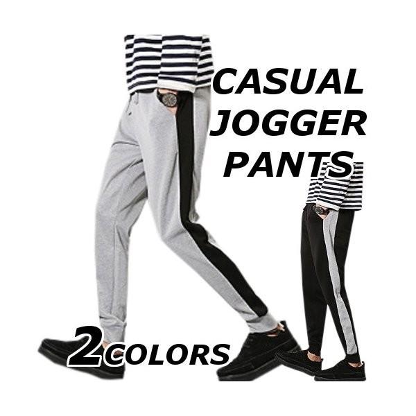 ジョガーパンツメンズブランド黒柄テーパードパンツボトムボトムス春夏秋大きいサイズ17amb0840代50代 Www Coworkingodense Dk
